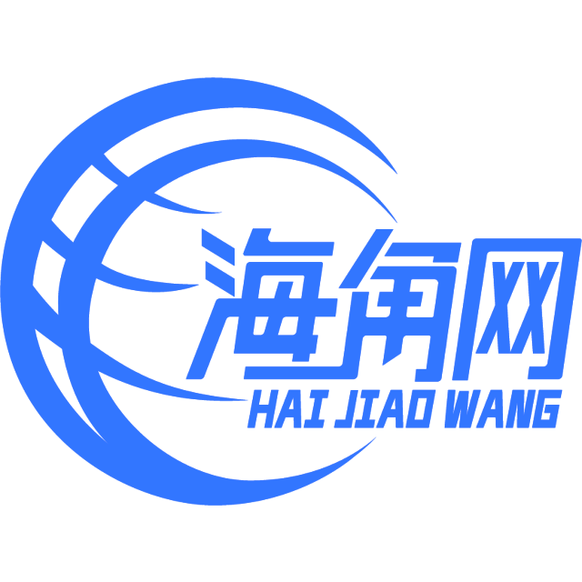 无情和大雁